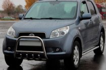 Daihatsu Terios 2006-2017 Defensa Delantera QT006 (Acero Inoxidable) foto 1