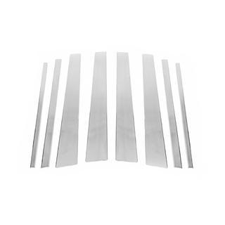 Molduras de Acero Inoxidable para Pilares de Puerta (8 uds) Toyota Land Cruiser Prado 120 2002-2009 foto 2