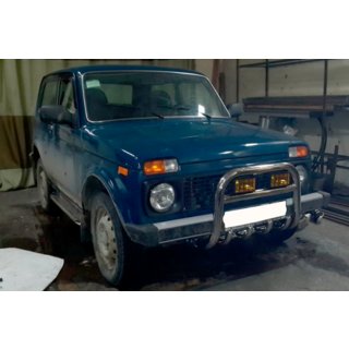 Defensa Delantera QT006 (Acero Inoxidable) foto 4