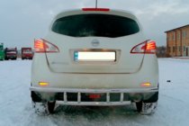 Nissan Murano 2008-2014 Barra Trasera AK Acero Inoxidable foto 2