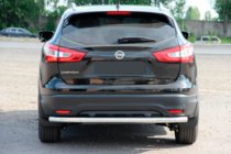 Nissan Qashqai 2014-2021 Barra Trasera AK002 (Acero Inoxidable) foto 1