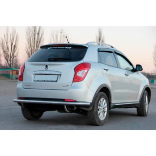 Barra Trasera AK005 (Acero Inoxidable)