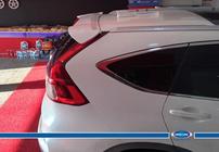 Honda CRV 2012-2016 Alerón Meliset (imprimado para pintar) foto 2