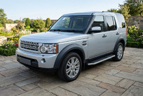 Land Rover Discovery IV 2009-2017 Estribos Laterales Maya V1 (2 uds., Aluminio) foto 1