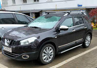Nissan Qashqai 2010-2014 Estribos Laterales Maya V1 (2 uds., Aluminio) foto 3
