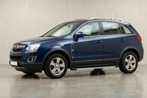 Opel Antara 2006-2017 Estribos Laterales Maya V1 (2 uds., Aluminio) foto 1