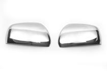Chery Tiggo 1 2005-2016 Cubiertas Cromadas para Espejos (2 uds.) foto 3