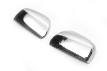 Chery Tiggo 1 2005-2016 Cubiertas Cromadas para Espejos (2 uds.) foto 4