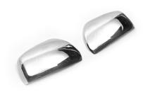 Chery Tiggo 1 2005-2016 Cubiertas Cromadas para Espejos (2 uds.) foto 5
