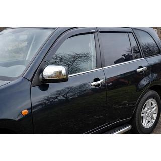 Cubiertas Cromadas para Espejos (2 uds.) Chery Tiggo 1 2005-2016 foto 1