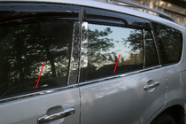 Chery Tiggo 1 2005-2016 Molduras de Ventanas Acero Inoxidable foto 1