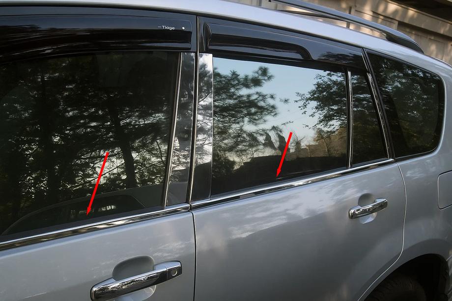 Chery Tiggo 1 2005-2016 Molduras de Ventanas Acero Inoxidable Image