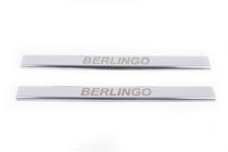 Citroen Berlingo 1996-2008 Protector de umbral de puerta de acero inoxidable Carmos V1 (2 uds) foto 3