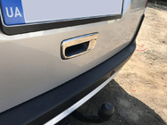 Mercedes Citan 2013-2021 Cubierta de manilla trasera (acero inoxidable) Carmos - Acero Inoxidable Turco foto 1