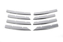 Volkswagen Passat B6 2006-2012 Cubiertas de Parrilla Cromadas (8 uds, Acero Inoxidable) foto 2