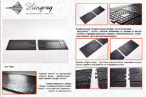Mercedes Vito W638 1996-2003 Alfombrillas de goma traseras (2 uds, Stingray) foto 2
