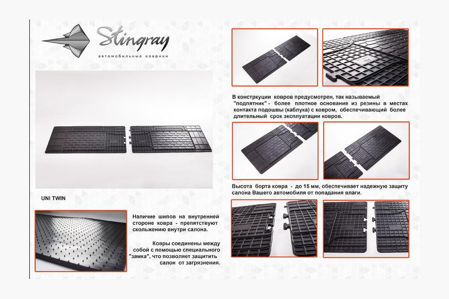 Mercedes Vito W639 2004-2014 Alfombrillas de goma traseras (2 uds, Stingray) Foto 2