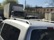 Volkswagen Caddy 2015-2020 Barras de Techo Skyport GREY Base Estándar foto 4
