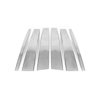 Molduras de Acero Inoxidable para Pilares de Puerta (4 uds) Land Rover Freelander II 2006–2014 foto 2
