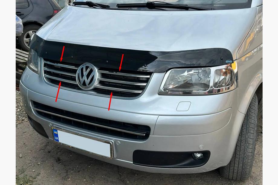 Volkswagen T5 Caravelle 2004-2010 Cubiertas de Parrilla Cromadas (6 uds, Acero Inoxidable) Image