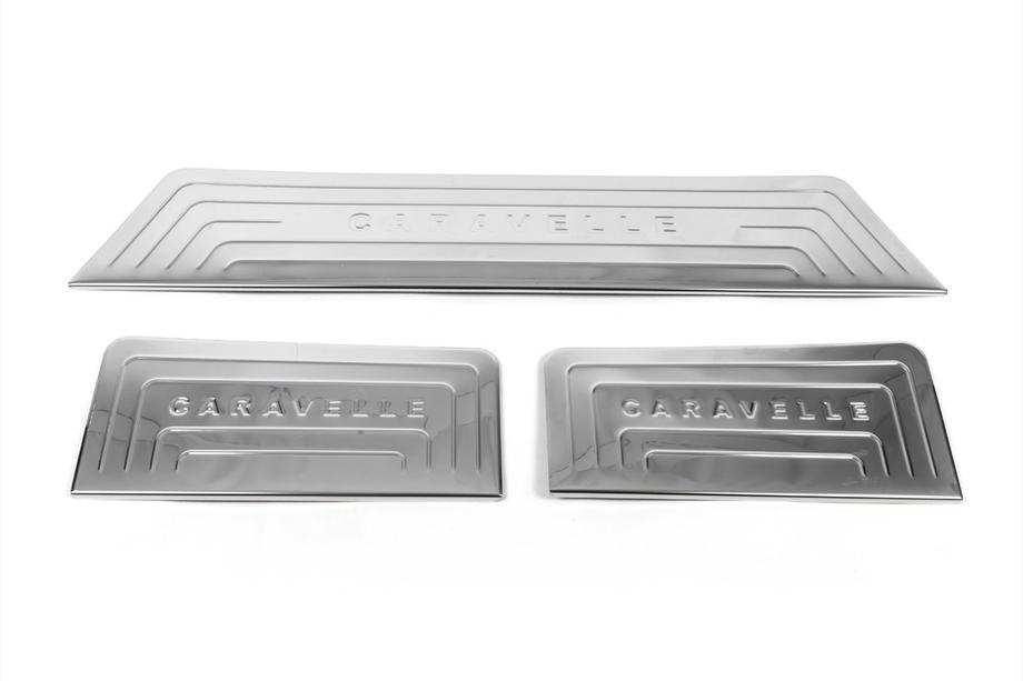 Volkswagen T5 Caravelle 2004-2010 Cubiertas de estriberas interiores (Omsa, acero inoxidable) Foto 2