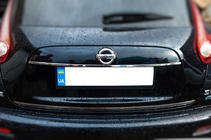Nissan Juke 2010-2019 Moldura cromada sobre la matrícula (acero inoxidable) OmsaLine - Acero Inoxidable Italiano foto 1