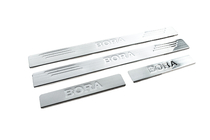 Volkswagen Bora 1998-2004 Embellecedores de umbral OmsaLine (4 uds, acero inoxidable) foto 3