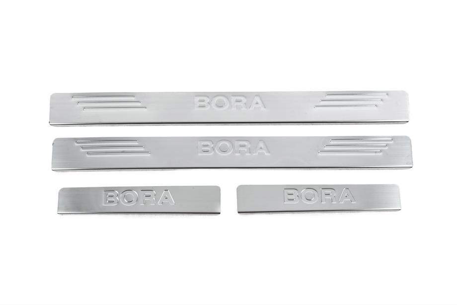 Volkswagen Bora 1998-2004 Embellecedores de umbral OmsaLine (4 uds, acero inoxidable) Image