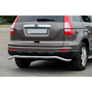 Barra Trasera AK008 (Acero Inoxidable) Honda CRV 2012-2016 foto 1