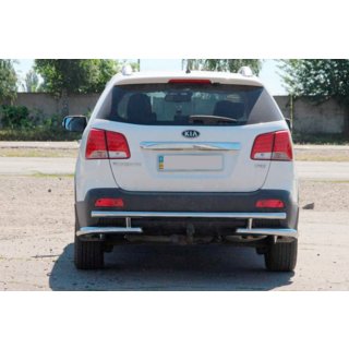 Barra Trasera AK003-2 (Acero Inoxidable) foto 2