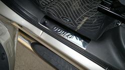 Fiat Doblo I 2005-2010 Cubiertas de umbral interior (Omsa, acero inoxidable) 3 puertas foto 3