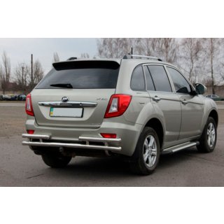 Barra Trasera AK002-2 Lifan X60 2011- foto 3