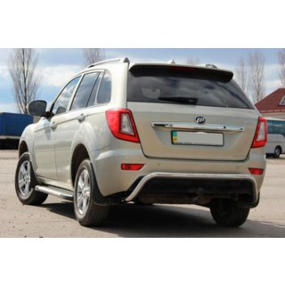 Barra Trasera AK007 Lifan X60 2011- foto 3