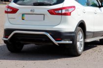 Nissan Qashqai 2014-2021 Barra Trasera AK007-Plus (Acero Inoxidable) foto 1