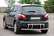 Nissan Qashqai 2010-2014 Barra Trasera AK011 (Acero Inoxidable) foto 1