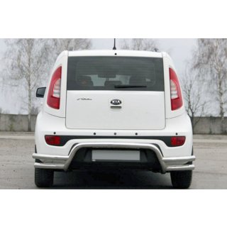 Protector Trasero AK007-2 (Acero Inoxidable) Kia Soul II 2013-2018 foto 1