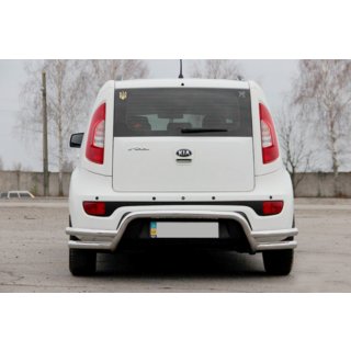Protector Trasero AK007-2 (Acero Inoxidable) Kia Soul II 2013-2018 foto 3
