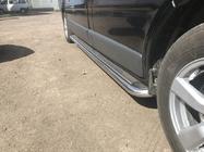 Nissan Primastar 2002-2014 Estribos Laterales Premium (2 uds., Acero Inoxidable) foto 3