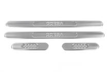 Opel Corsa D 2007-2014 Protecciones de umbral OmsaLine acero inoxidable Delanteros y traseros foto 2