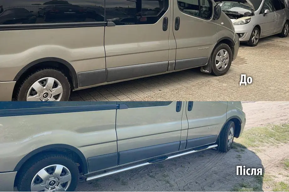 Opel Vivaro 2001–2015 Tubos Laterales (2 uds., Acero Inoxidable) Image