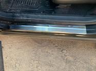 Toyota Rav 4 2013-2018 Cubiertas de estriberas Nataniko (4 uds, acero inoxidable) foto 8