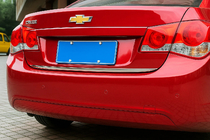 Chevrolet Cruze 2009–2015 Protector de borde de maletero acero inoxidable Sedán, Carmos - Acero Turco foto 1