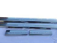 Nissan Qashqai 2007-2010 Cubiertas de estriberas Nataniko (4 uds, acero inoxidable) foto 3