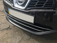 Nissan Qashqai 2010-2014 Tiras para parrilla inferior (2 uds., acero inoxidable) foto 6