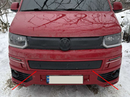Volkswagen T5 2010-2015 Cubierta de invierno para parrilla inferior foto 1
