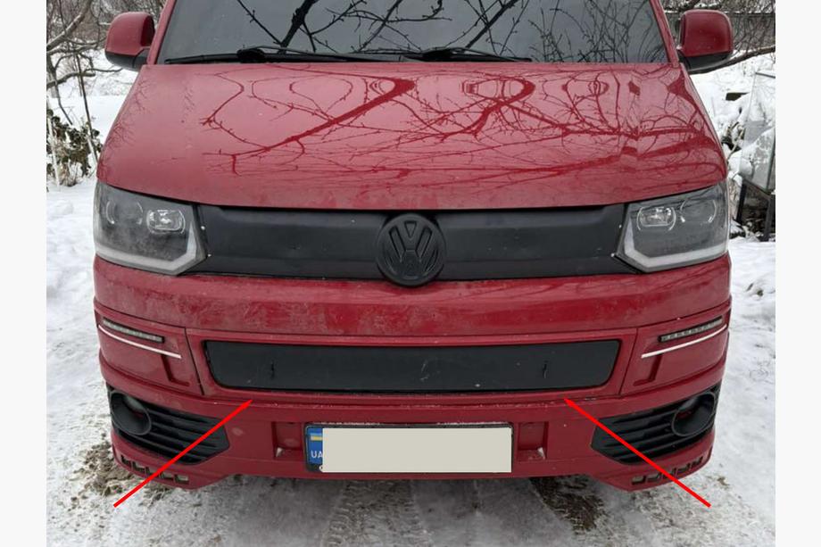 Volkswagen T5 2010-2015 Cubierta de invierno para parrilla inferior Image