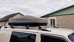 Volkswagen T4 Transporter 1990-2003 Barras de techo Skyport (gris mate) foto 1