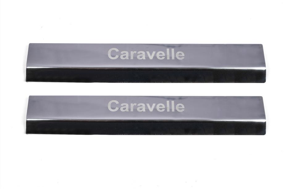 Volkswagen T5 Caravelle 2004-2010 Embellecedores de umbral LASER (2 uds, acero inoxidable) Foto 2