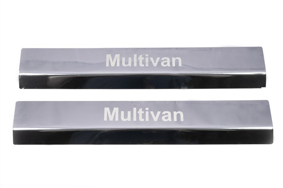 Volkswagen T5 Multivan 2003–2010 Embellecedores de umbral Laser (2 uds, acero inoxidable) Foto 2