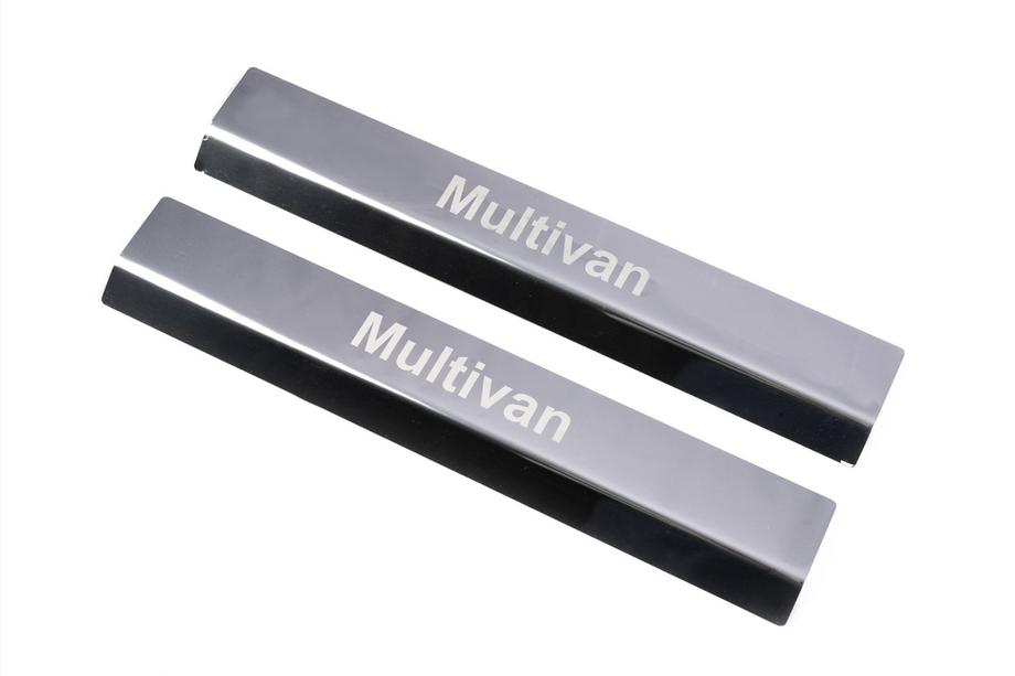 Volkswagen T5 Multivan 2003–2010 Embellecedores de umbral Laser (2 uds, acero inoxidable) Foto 1